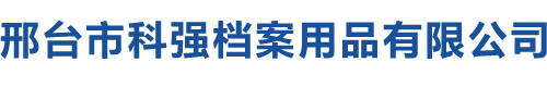 BOB体育综合平台官方下载